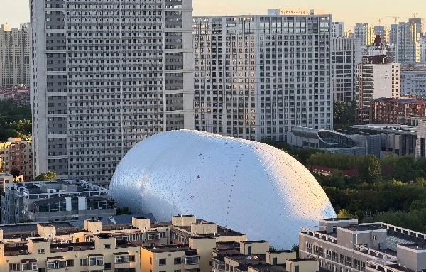 Heilongjiang Province&rsquo;s First &ldquo;Air-Supported Structure for Excavation Pits&rdquo; Begins Operation